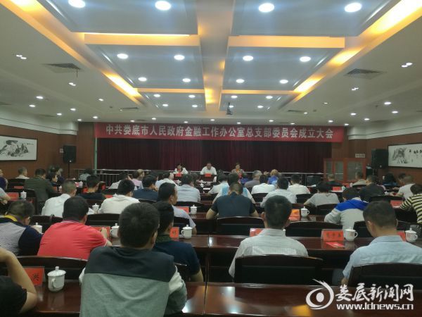 （大会现场）