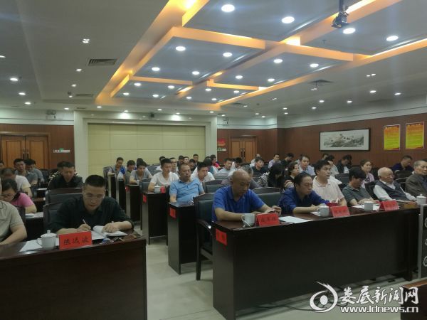 （大会现场）