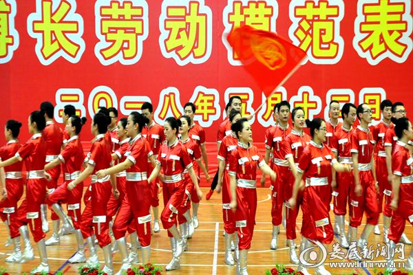 （精彩纷呈的冷钢60周年庆典文艺汇演现场）DSC_6118_