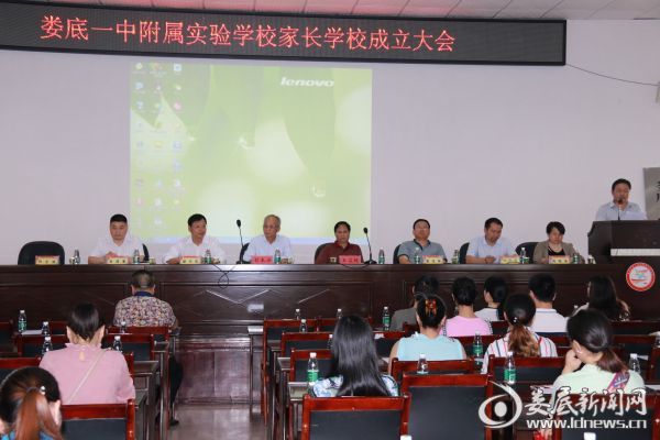 （大会现场）