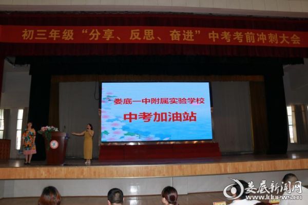微信图片_20180514232241