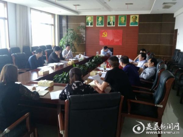 娄底市城管局召开驻村帮扶专题工作党委会