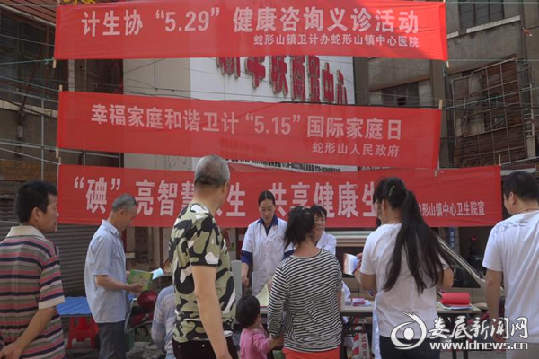 QQ图片20180515114850