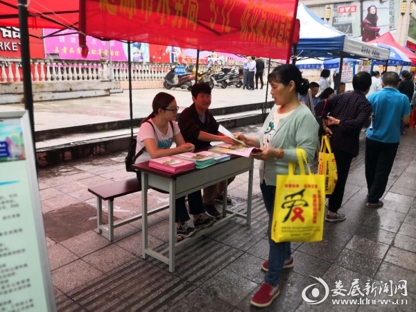 图片6