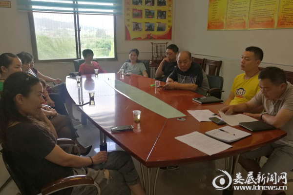 QQ图片20180516145834