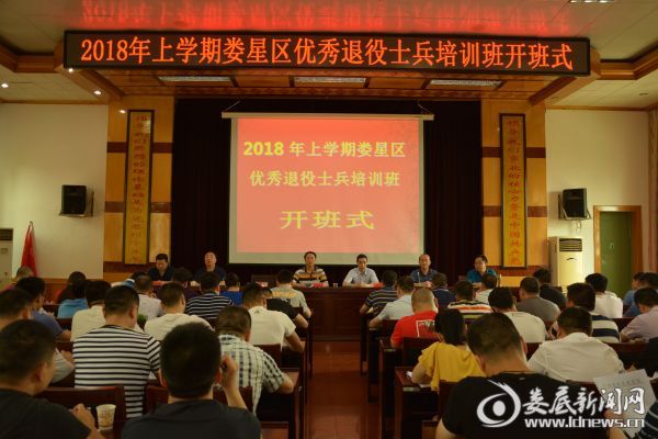 mmexport1526474901322_副本_副本