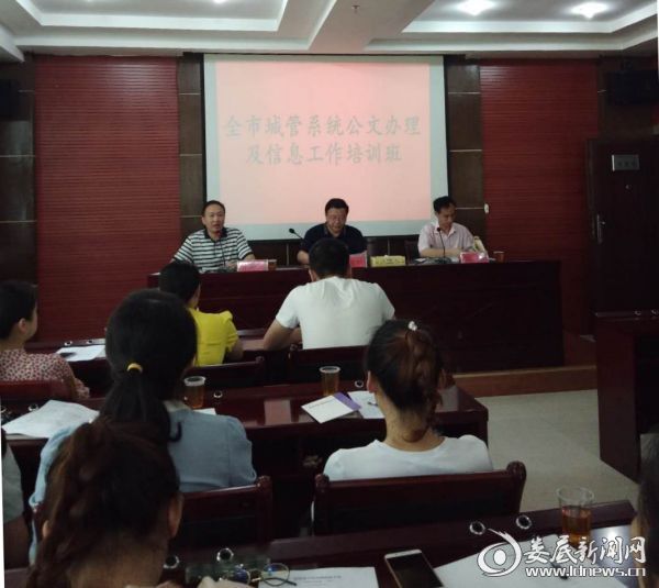 微信图片_20180517102538