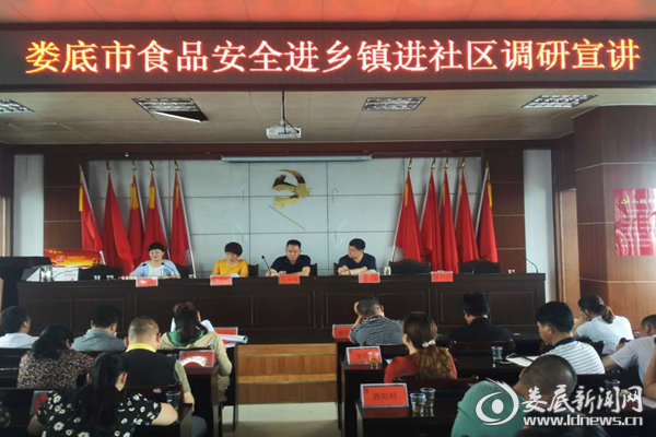 QQ图片20180518155804