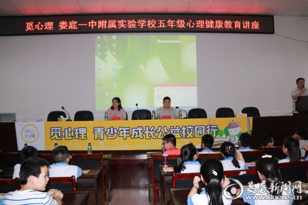 微信图片_20180518171855