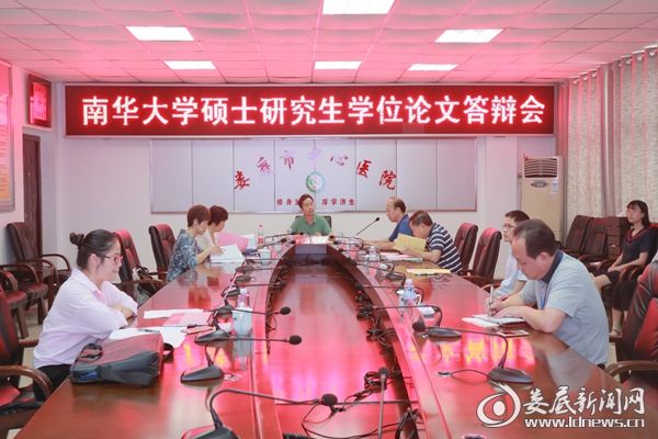 答辩现场（二）