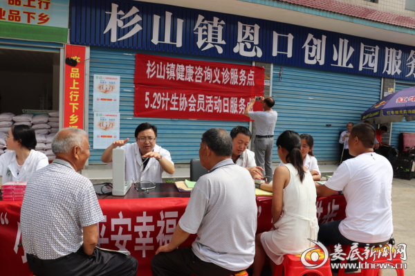 图片2