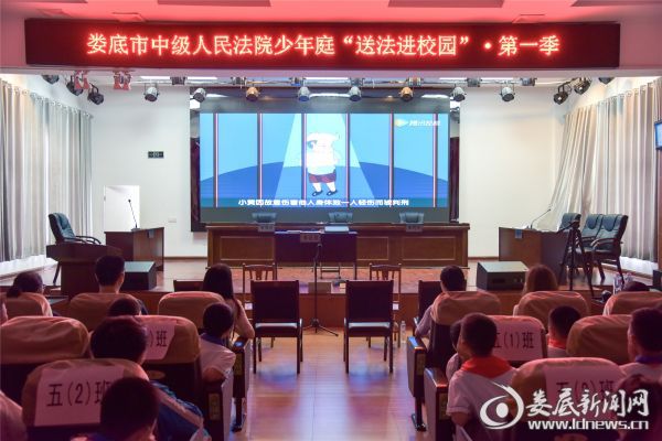 微信图片_20180521143516