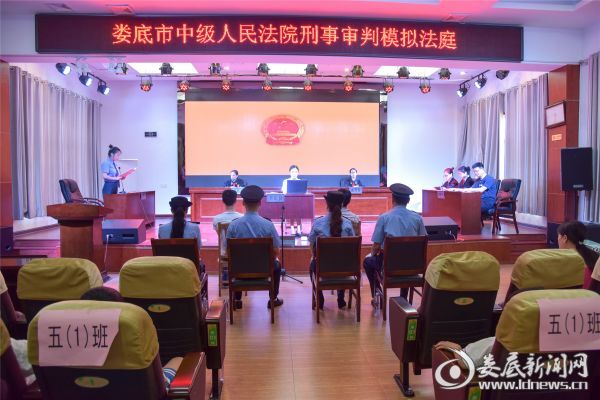 微信图片_20180521143523