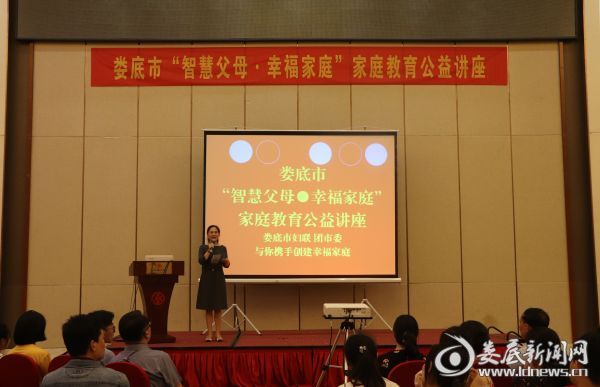 QQ图片20180522135530