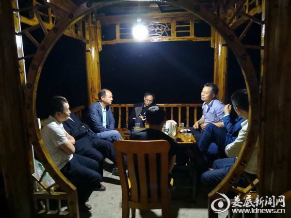 （工作会议现场）
