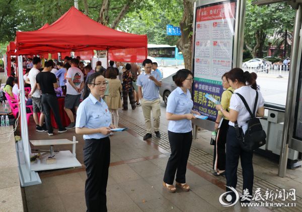 微信图片_20180522150310_副本13313