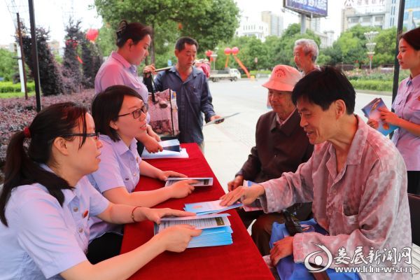 微信图片_20180522150325