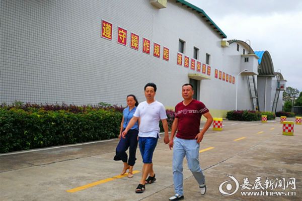 (走访调研现场)