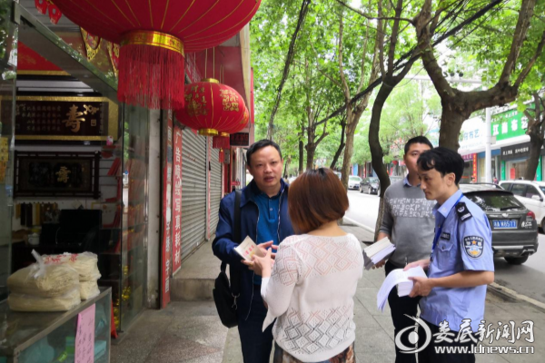 QQ图片20180524152352