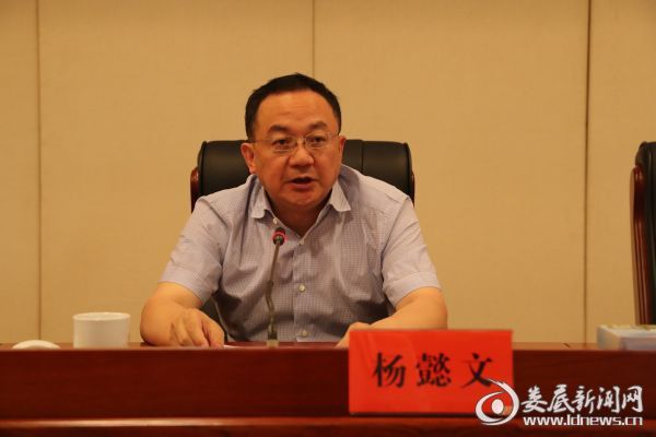 微信图片_20180525093030