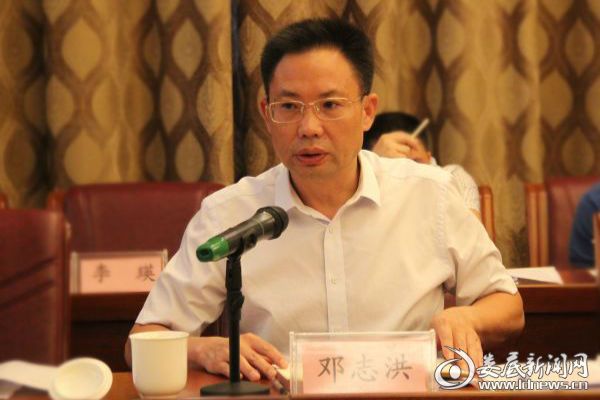市民政局党组书记、局长邓志洪