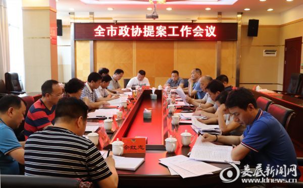 QQ图片20180525174714