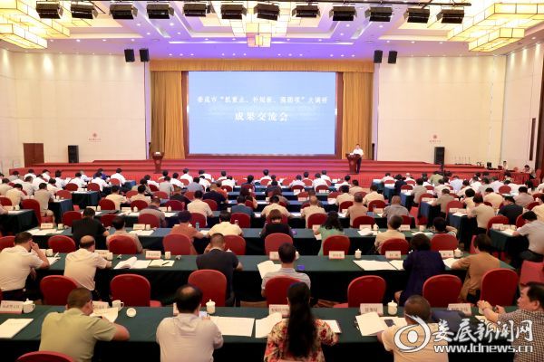 IMG_5798(20180525-170838)