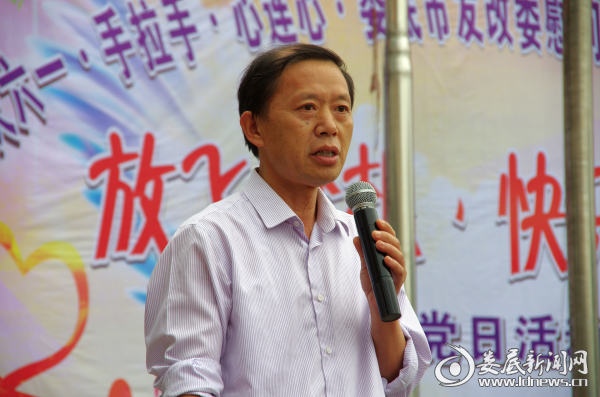 市发改委党组成员、副主任朱蔚林致辞