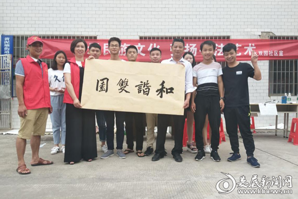 QQ图片20180528105708