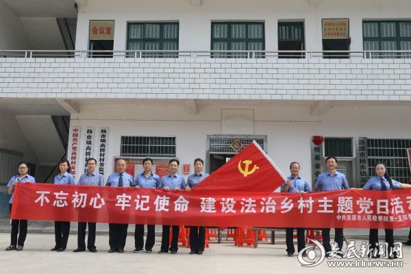 （宣传活动现场）