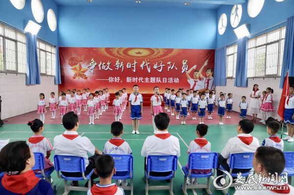 主题队日活动现场