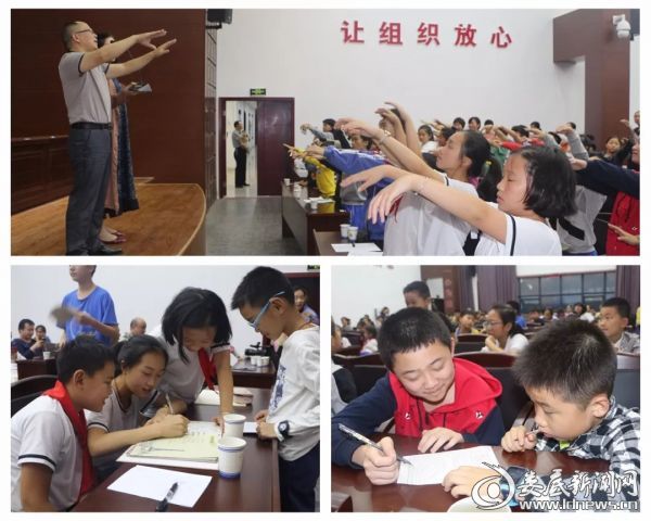 （交流会现场照片）