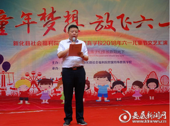 QQ图片20180602094210