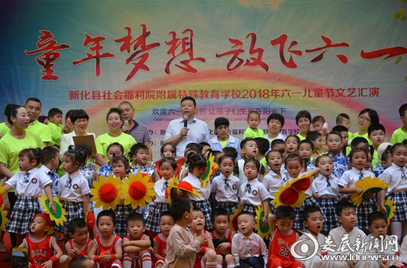 QQ图片20180602094309