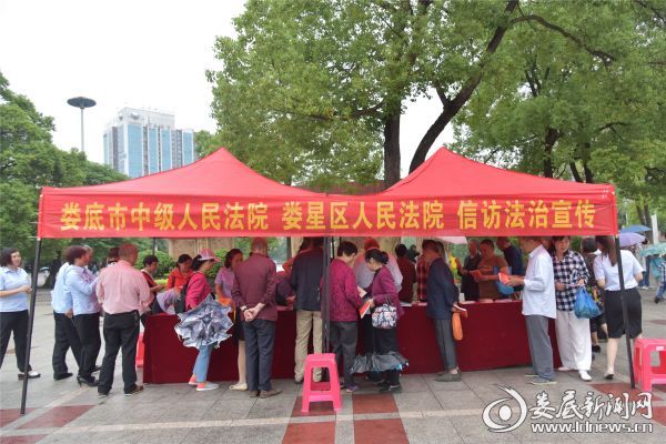 （宣传活动现场）