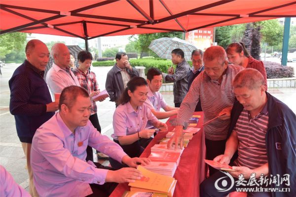 （宣传活动现场）