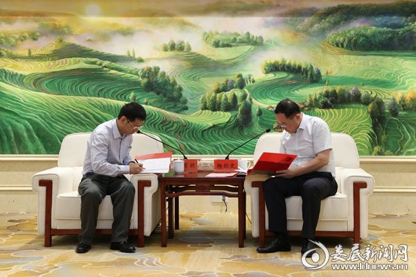 微信图片_20180605150011