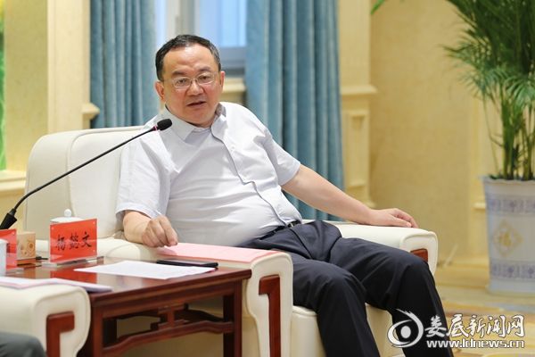 微信图片_20180605150015