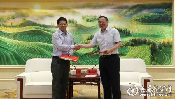 微信图片_20180605145959