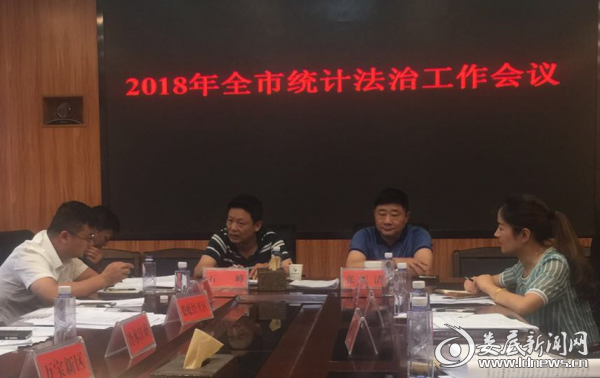 QQ图片20180606104645
