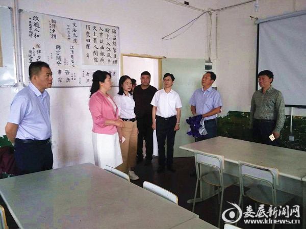（巡查现场）