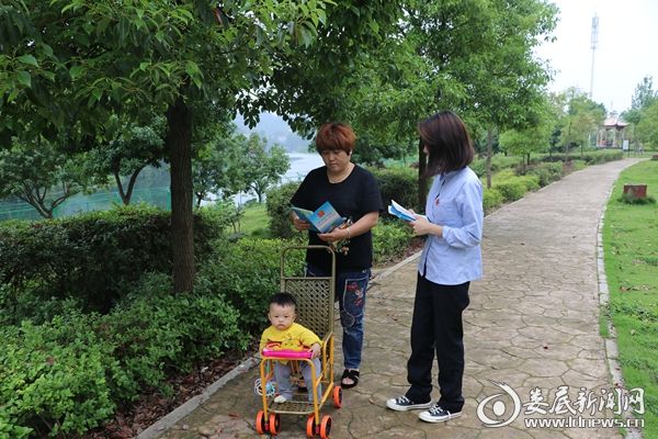 微信图片_20180606100520
