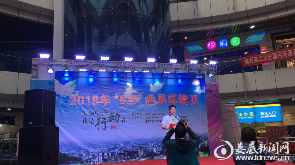 （涟源市副市长刘志刚现场讲话）