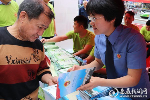 微信图片_20180607164912