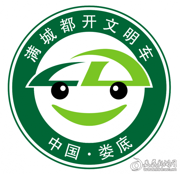 一等奖作品