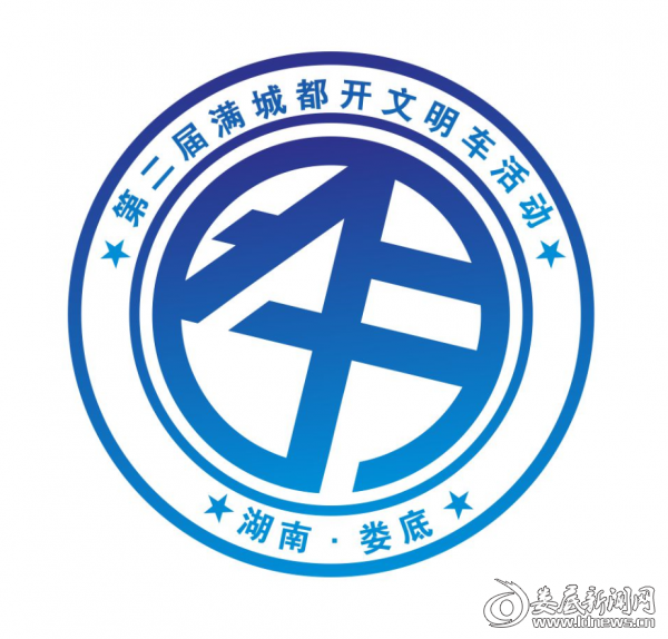 二等奖作品2
