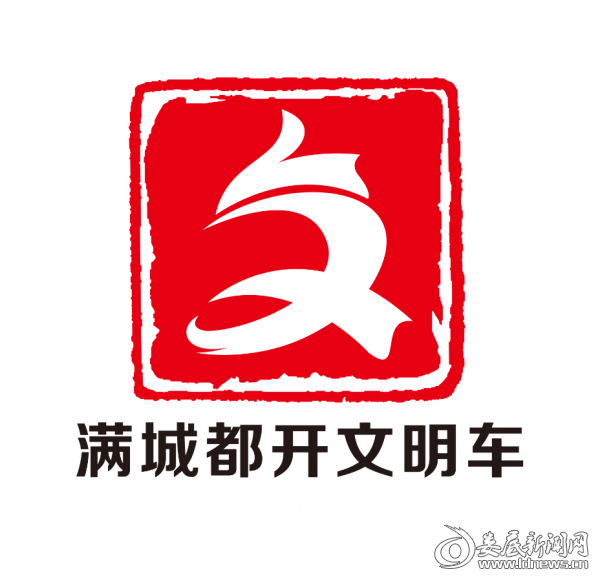 三等奖作品2