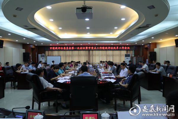 微信图片_20180611115427