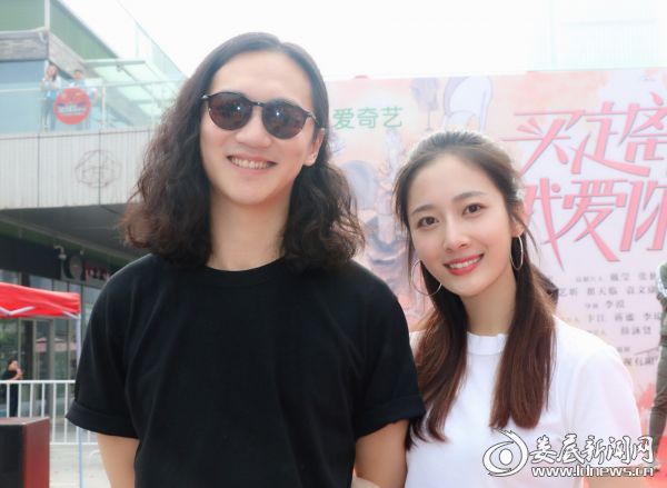 杨欣颖《买定离手我爱你》开机 北影校花成唐