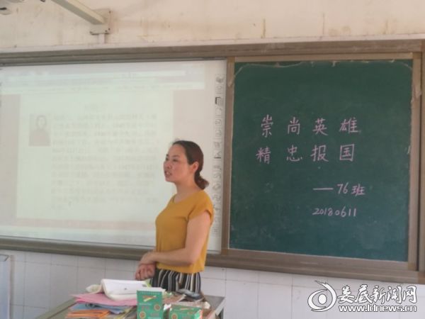 （活动现场）